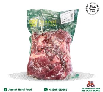 Deer Meat With Bone (1kg)