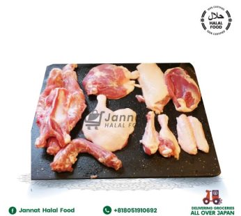 Duck Cut Jannat (1.6kg)