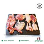 Duck Cut Jannat (1.6kg)