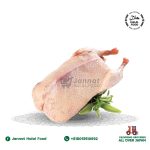 Duck Hole Cut (1.6kg-1.8kg)