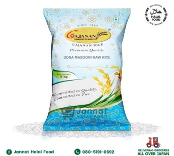 Shree Gajanan-Sona Masoori Raw Rice Plus (5kg)