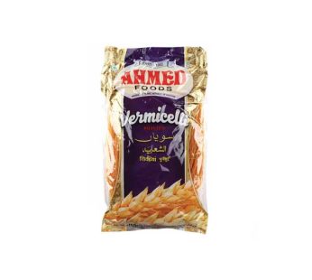 Ahmed Long Semai (150g)