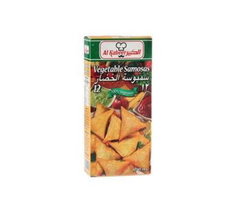 Al Kabeer Vegtable Samosa (240g) (12pcs)