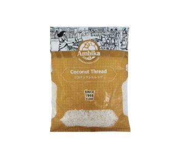 Ambika Coconut Thread  (500g)