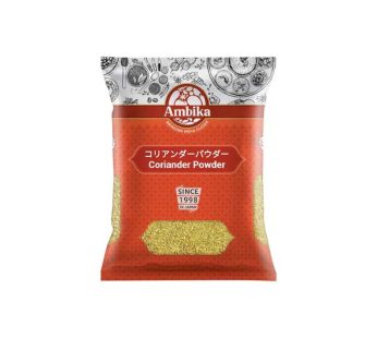 Ambika Coriander Powder (1kg)