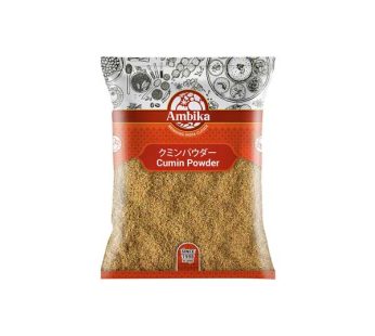 Ambika Cumin Powder (1kg)