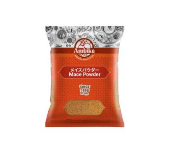 Ambika Mace Powder (45g)