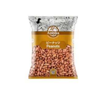 Ambika Penaut Whole (500g)