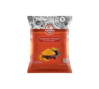 Ambika Turmeric Powder (500g)