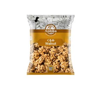 Ambika Walnut (500g)