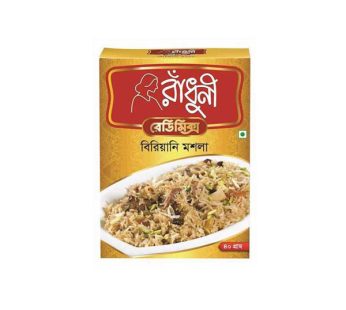 Biryani Masala 40g Radhuni