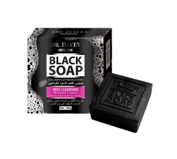 Black Soap (45g)