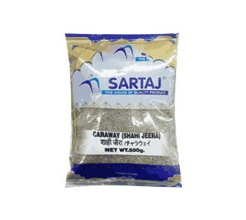 Caraway Shahi Jeera (500g)