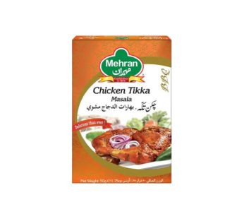 Chicken Tikka Masala (50g) Mehran