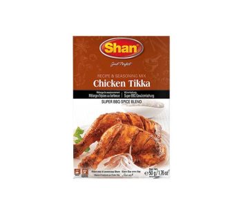 Chicken Tikka Masala (50g) Shan