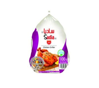 Chicken Whole (1100gm) Sadia