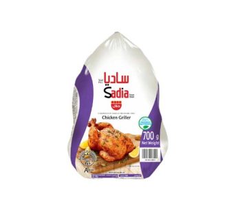 Chicken Whole (700gm) Sadia