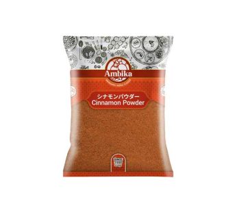 Cinamon Powder (500g)