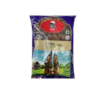 Dry Dates (500g)