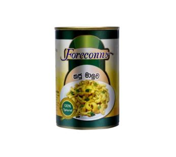 Foreconns Cashew Curry  (560g)