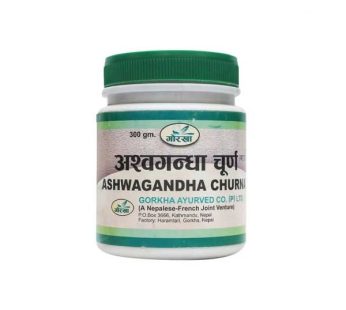 Gorkha Ashwagandha Churna (300g)