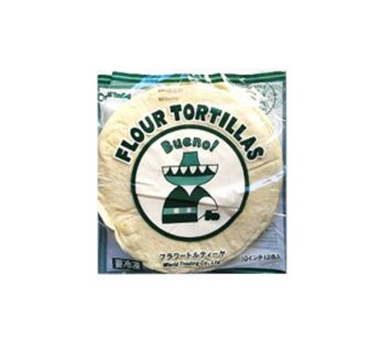 Green Tortillas (10-12pcs)