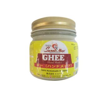 Hand Made Ghee (170g)