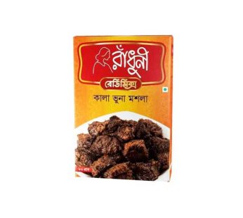 Kala Vuna Masala (80g) Radhuni