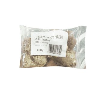 Lime Stone (100g)