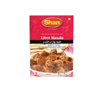 Liver Masala (50g) Shan