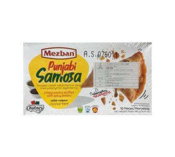 Punjabi Samosa (10 Pcs) (480g) Mehjabin