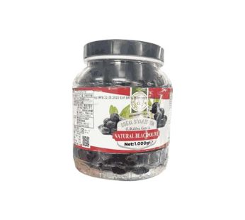 Natural Black Olive (1kg)