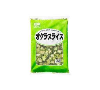 Okra Cut (500g)