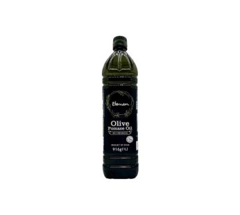 Eternam Olive Pomace Oil (1L)