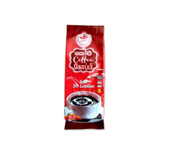 Ruhunu Coffee (50g)