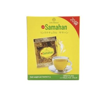 Samahan Herb Tea (80g) 20pc