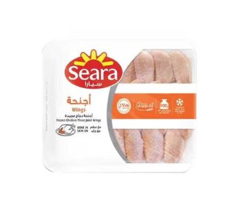 Chicken Wings (900gm) Seara