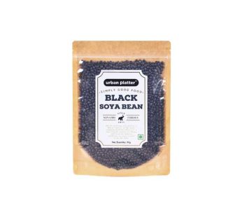 Black Soya Beans (1kg)