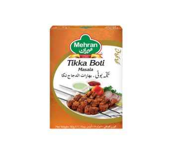 Tikka Boti Masala (50g) Mehran