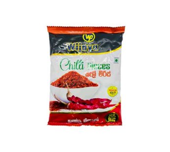 WP Wijaya Chilli Pices (250g)