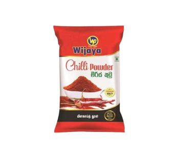 WP Wijaya Chilli Powder (250g)