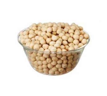 White Peas (1kg)