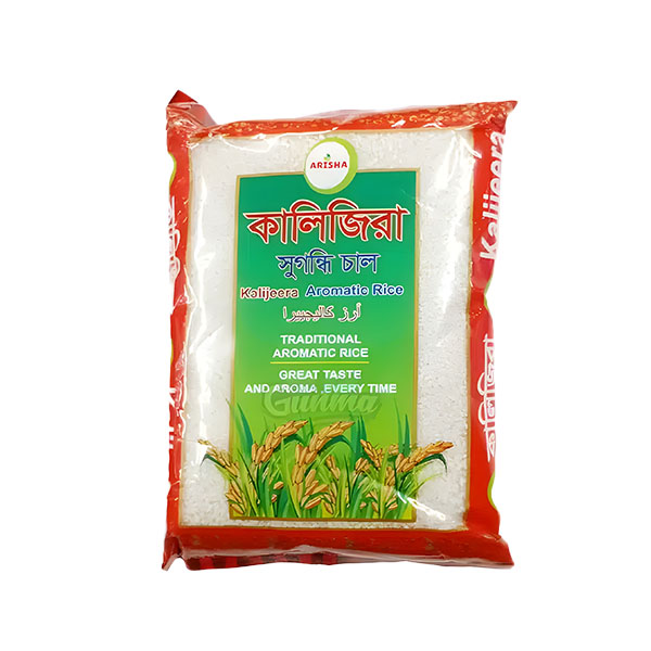 Kalojira/Chinigura Rice 1kg(Vishal)
