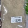 White Pepper Powder 500g