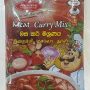 Meat Curry Powder Mix (250G) Ruhunu