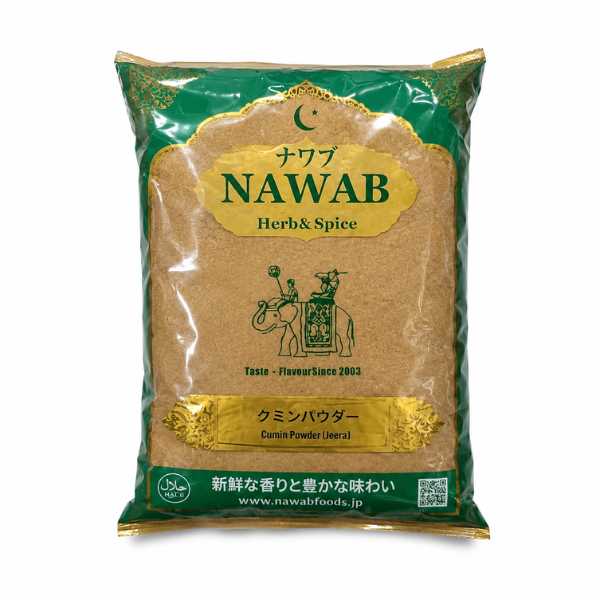 Cumin Powder 1kg Nawab