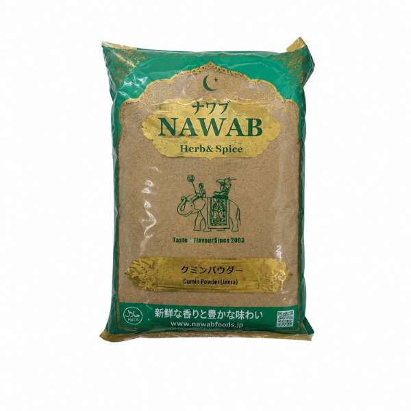 Cumin Powder 1kg Nawab
