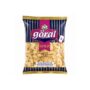 Roasted Yellow Pumkin With Salt (200g) Gorai
