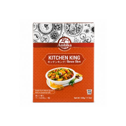 Kitchen King (500g) Ambika