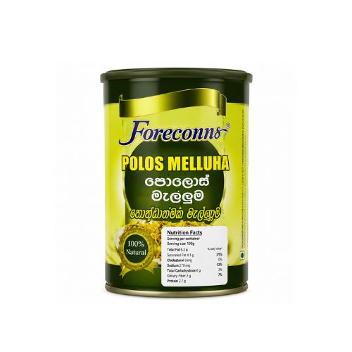 Polos Malluma (300g)